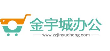 安师傅智慧云电子商城
